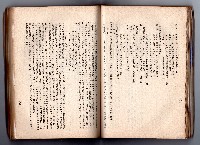 登錄號:KH2006.016.0058藏品圖，第110張