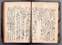 登錄號:KH2006.016.0058藏品圖，第112張