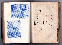 登錄號:KH2006.016.0058藏品圖，第126張