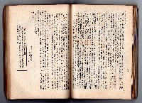 登錄號:KH2006.016.0058藏品圖，第128張