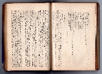 登錄號:KH2006.016.0058藏品圖，第131張