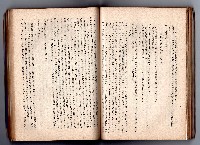 登錄號:KH2006.016.0058藏品圖，第134張