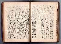 登錄號:KH2006.016.0058藏品圖，第135張