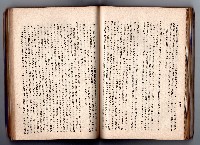 登錄號:KH2006.016.0058藏品圖，第137張