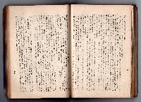 登錄號:KH2006.016.0058藏品圖，第139張