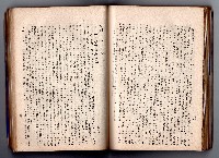 登錄號:KH2006.016.0058藏品圖，第152張