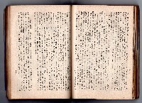 登錄號:KH2006.016.0058藏品圖，第156張