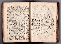 登錄號:KH2006.016.0058藏品圖，第159張