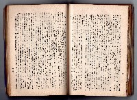 登錄號:KH2006.016.0058藏品圖，第161張