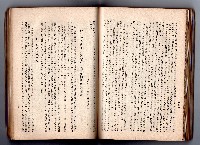 登錄號:KH2006.016.0058藏品圖，第162張