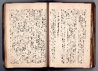 登錄號:KH2006.016.0058藏品圖，第165張