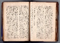 登錄號:KH2006.016.0058藏品圖，第168張