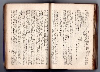 登錄號:KH2006.016.0058藏品圖，第172張