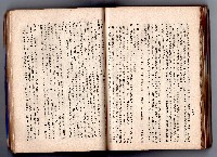 登錄號:KH2006.016.0058藏品圖，第181張