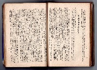 登錄號:KH2006.016.0058藏品圖，第182張