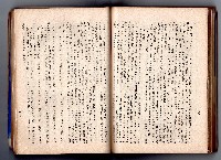 登錄號:KH2006.016.0058藏品圖，第183張