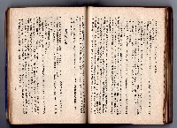 登錄號:KH2006.016.0058藏品圖，第184張