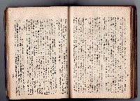 登錄號:KH2006.016.0058藏品圖，第186張