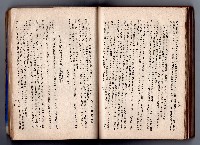 登錄號:KH2006.016.0058藏品圖，第188張