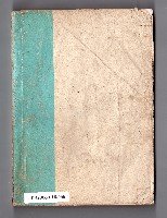 登錄號:KH2006.016.0058藏品圖，第244張