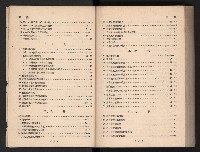 登錄號:KH2006.016.0065藏品圖，第4張