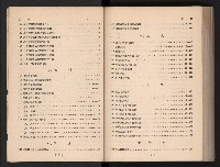 登錄號:KH2006.016.0065藏品圖，第5張