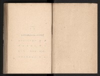 登錄號:KH2006.016.0065藏品圖，第146張