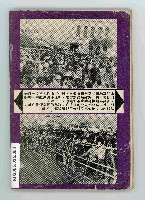 登錄號:KH2006.016.0068藏品圖，第84張