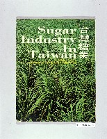 登錄號:KH2006.016.0102藏品圖，第1張