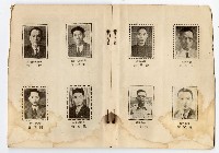 登錄號:KH2006.016.0117藏品圖，第5張