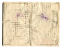 登錄號:KH2006.017.0020藏品圖，第11張