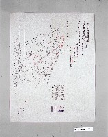 登錄號:KH2006.018.0001藏品圖，第1張