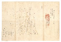 登錄號:KH2006.018.0002藏品圖，第4張