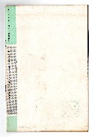 登錄號:KH2006.018.0023藏品圖，第20張