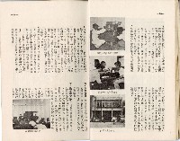 登錄號:KH2006.019.0005藏品圖，第18張