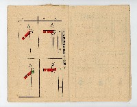 登錄號:KH2006.020.0015藏品圖，第5張