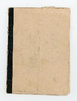 登錄號:KH2006.020.0015藏品圖，第14張