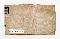 登錄號:KH2006.020.0028藏品圖，第3張