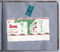 登錄號:KH2006.021.0010藏品圖，第11張