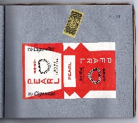 登錄號:KH2006.021.0010藏品圖，第15張