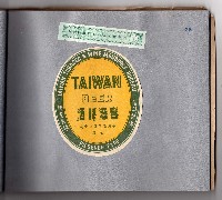 登錄號:KH2006.021.0010藏品圖，第30張