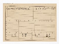 登錄號:KH2006.021.0013藏品圖，第4張