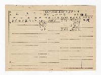 登錄號:KH2006.021.0013藏品圖，第5張