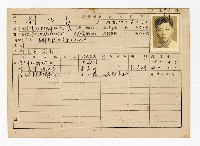 登錄號:KH2006.021.0013藏品圖，第12張