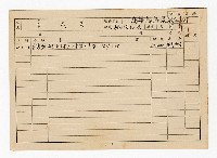 登錄號:KH2006.021.0013藏品圖，第19張