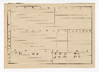 登錄號:KH2006.021.0013藏品圖，第22張