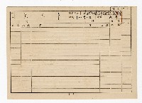 登錄號:KH2006.021.0013藏品圖，第26張