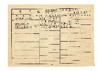 登錄號:KH2006.021.0013藏品圖，第48張