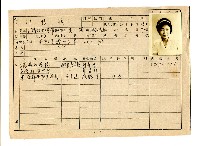 登錄號:KH2006.021.0013藏品圖，第66張