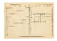 登錄號:KH2006.021.0013藏品圖，第69張